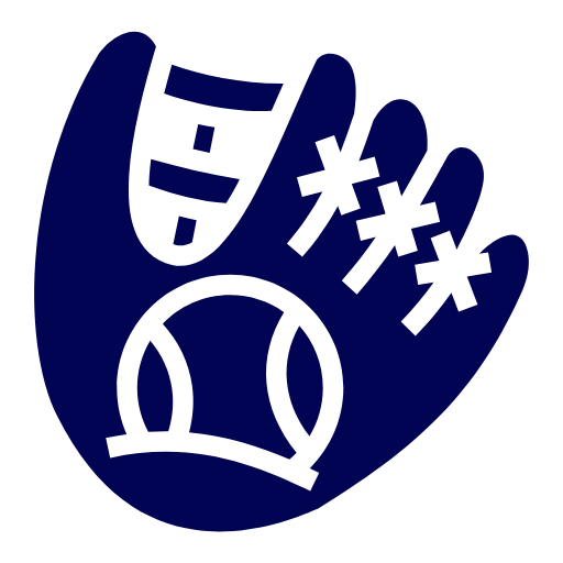 Baseball Glove